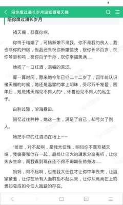 菲律宾疫情影响 疫情后入境需要哪些材料